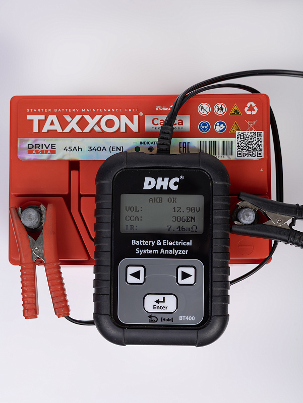 TAXXON Asia 45ач
