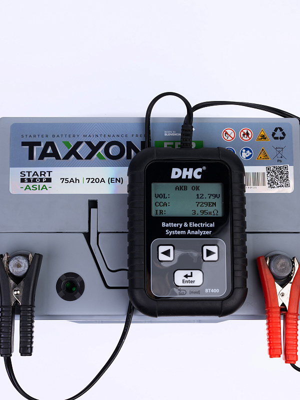 TAXXON EFB ASIA 75ач