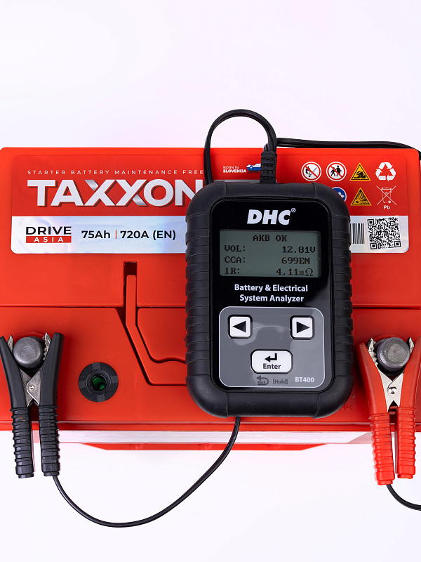 TAXXON Asia 75ач